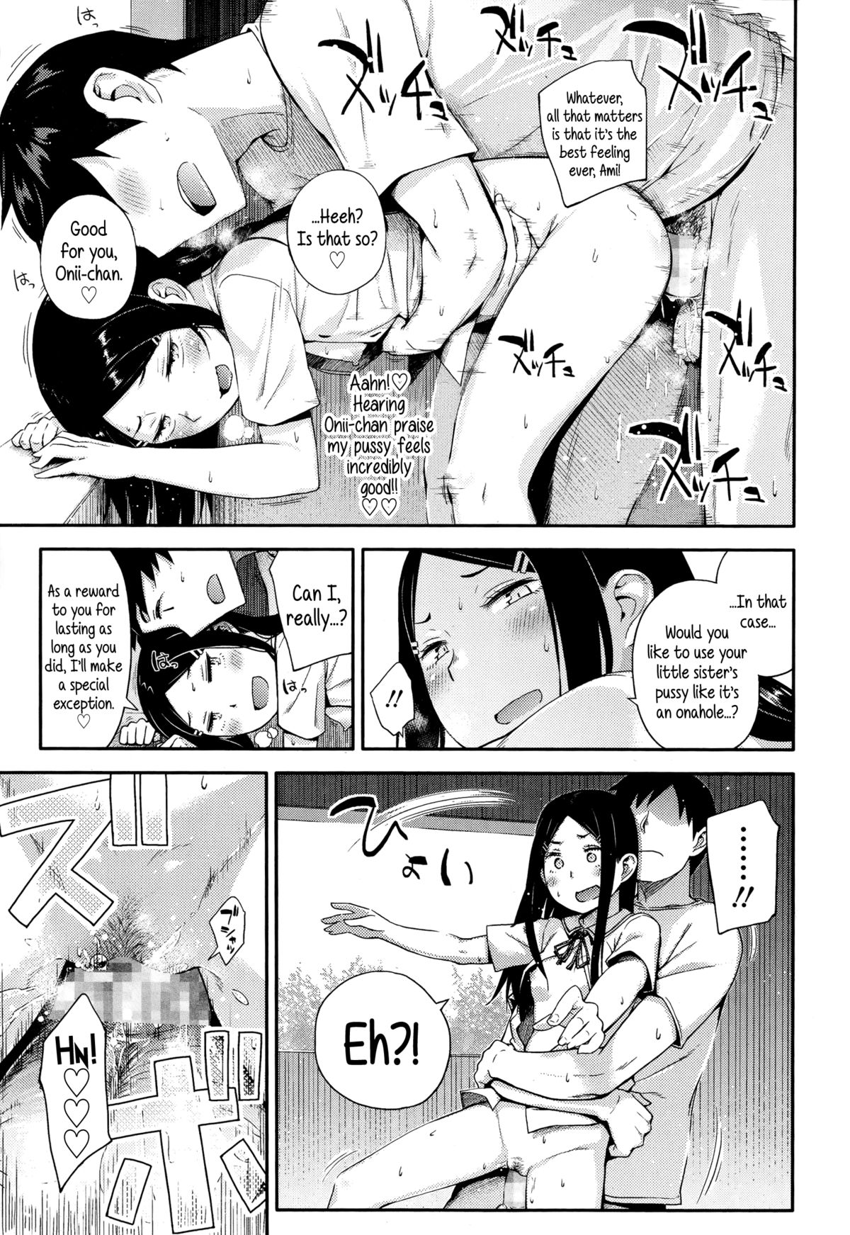 GIRL FOR M-CHAPTERS（VOL1-8）（ENGLISH）パートn°1