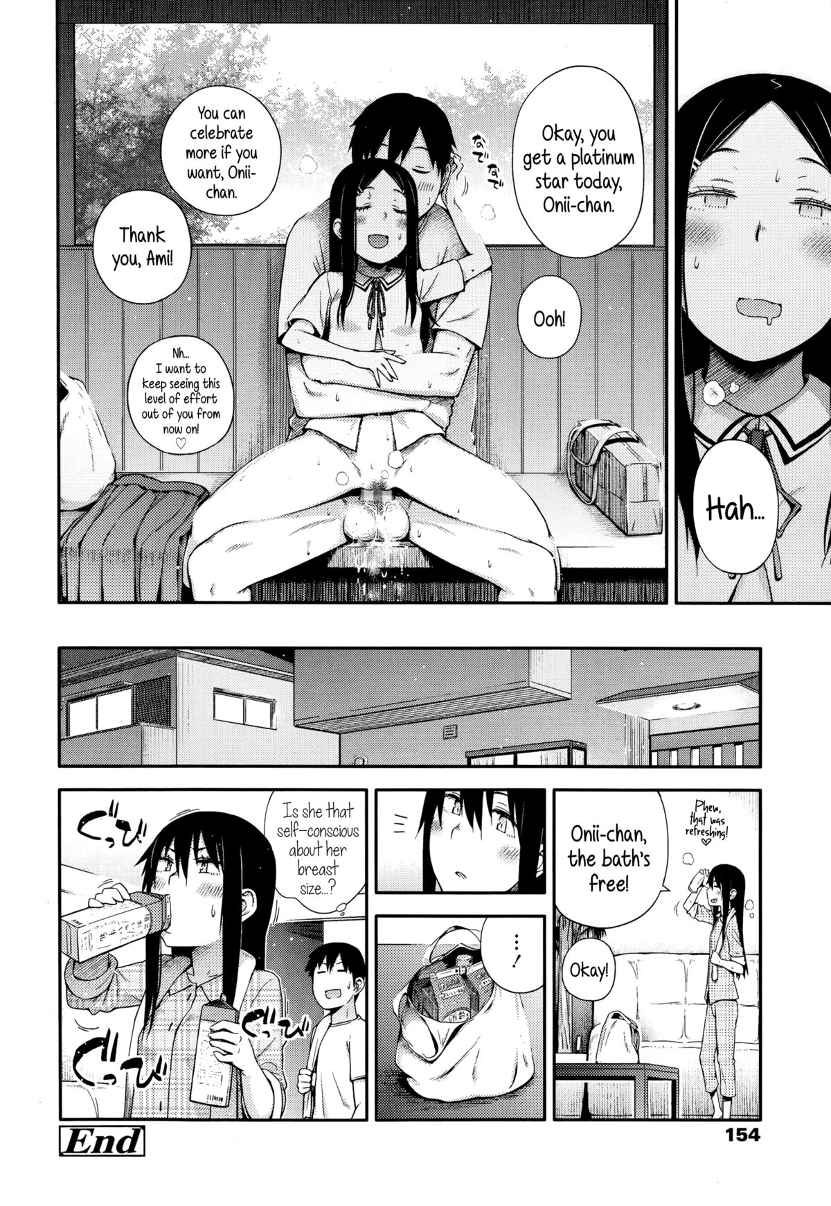 GIRL FOR M-CHAPTERS（VOL1-8）（ENGLISH）パートn°1