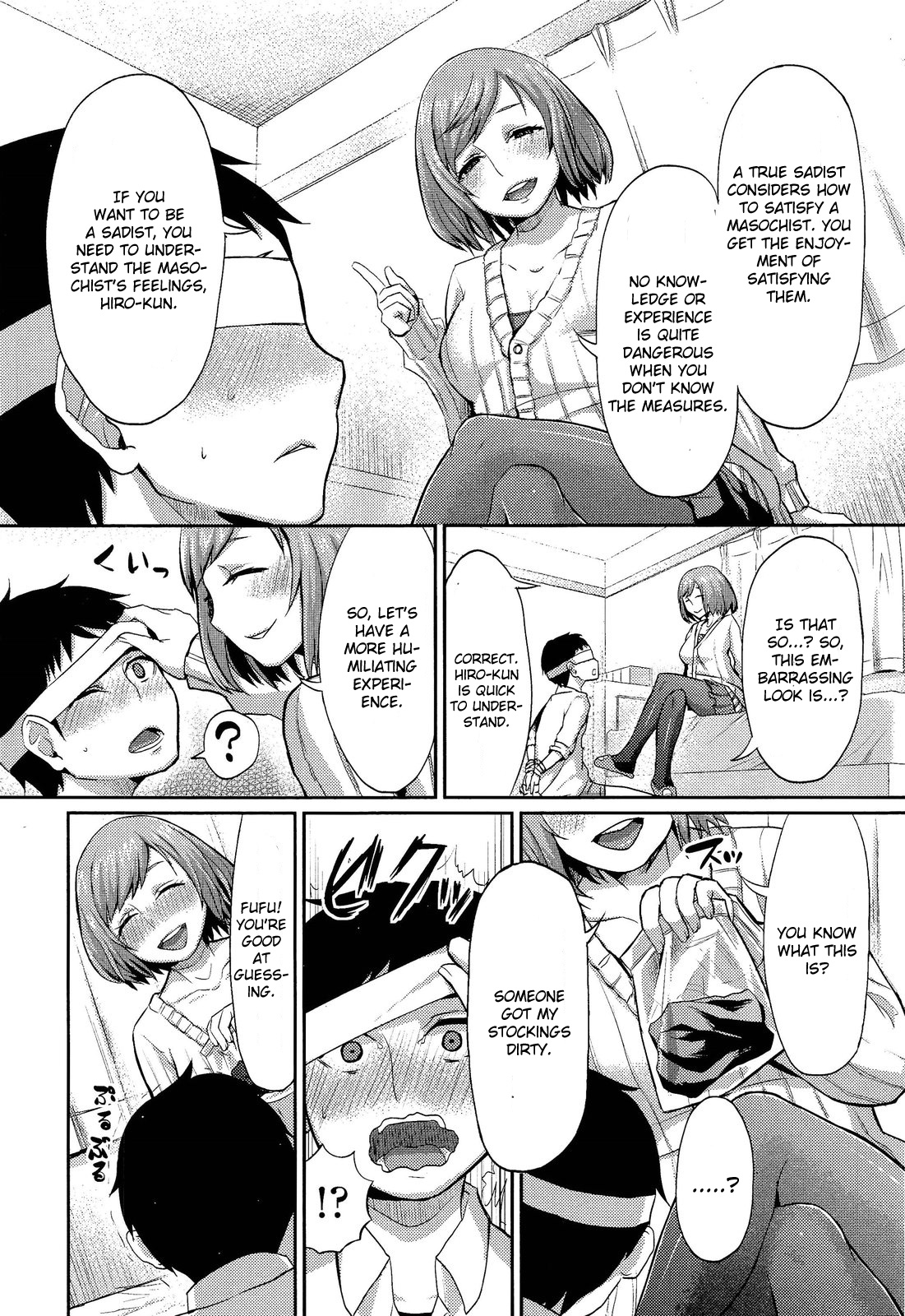 GIRL FOR M-CHAPTERS（VOL1-8）（ENGLISH）パートn°1