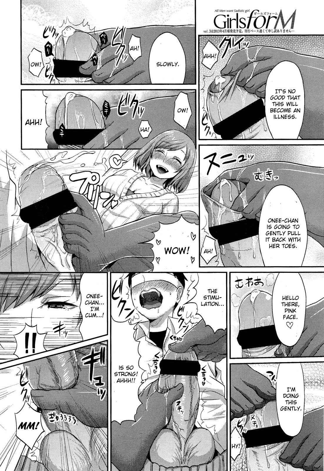 GIRL FOR M-CHAPTERS（VOL1-8）（ENGLISH）パートn°1