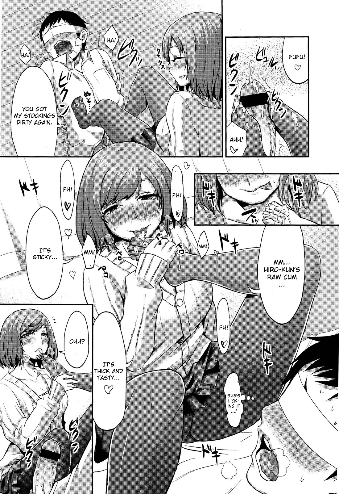 GIRL FOR M-CHAPTERS（VOL1-8）（ENGLISH）パートn°1