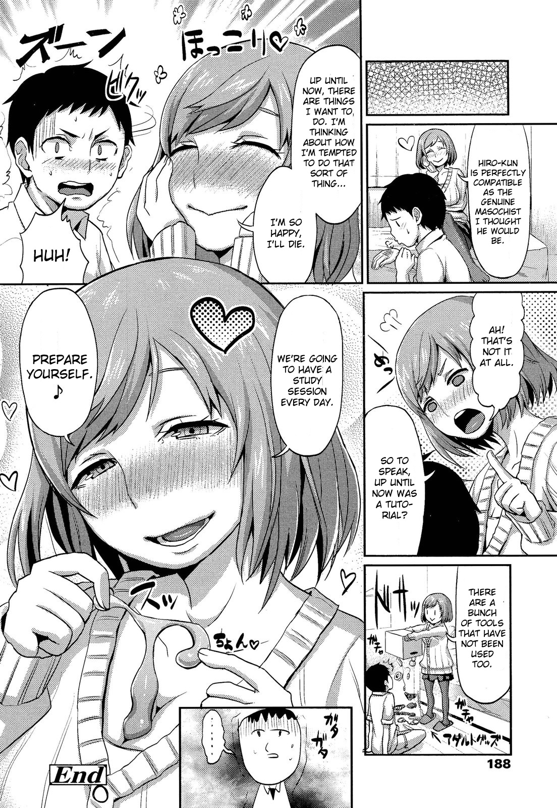 GIRL FOR M-CHAPTERS（VOL1-8）（ENGLISH）パートn°1