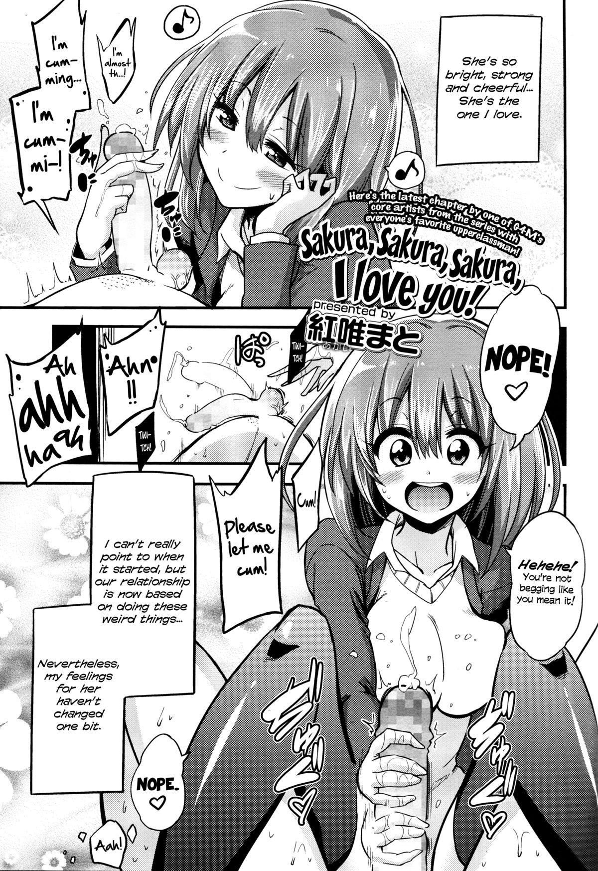 GIRL FOR M-CHAPTERS（VOL1-8）（ENGLISH）パートn°1