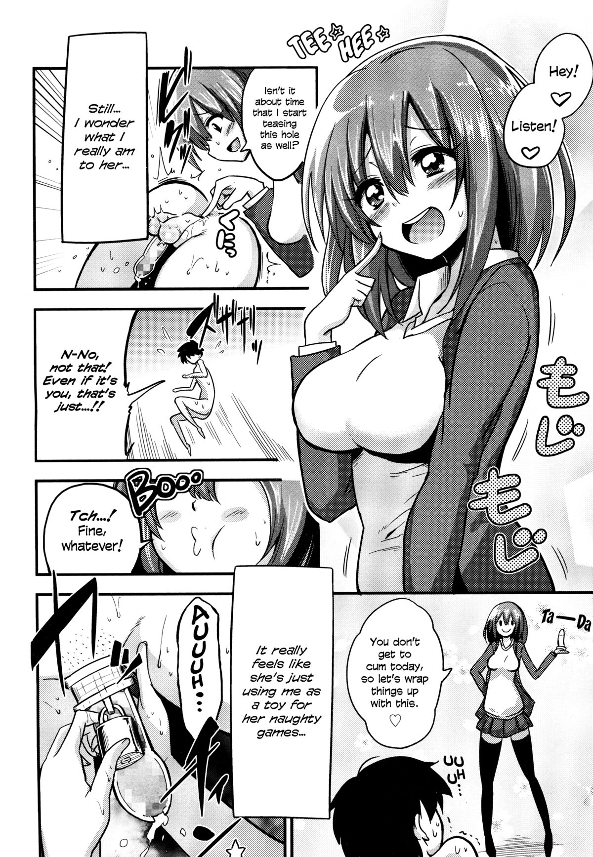 GIRL FOR M-CHAPTERS（VOL1-8）（ENGLISH）パートn°1