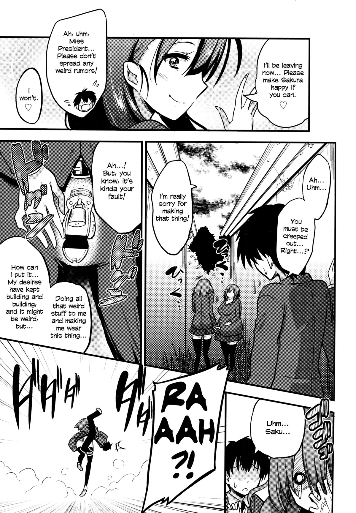 GIRL FOR M-CHAPTERS（VOL1-8）（ENGLISH）パートn°1