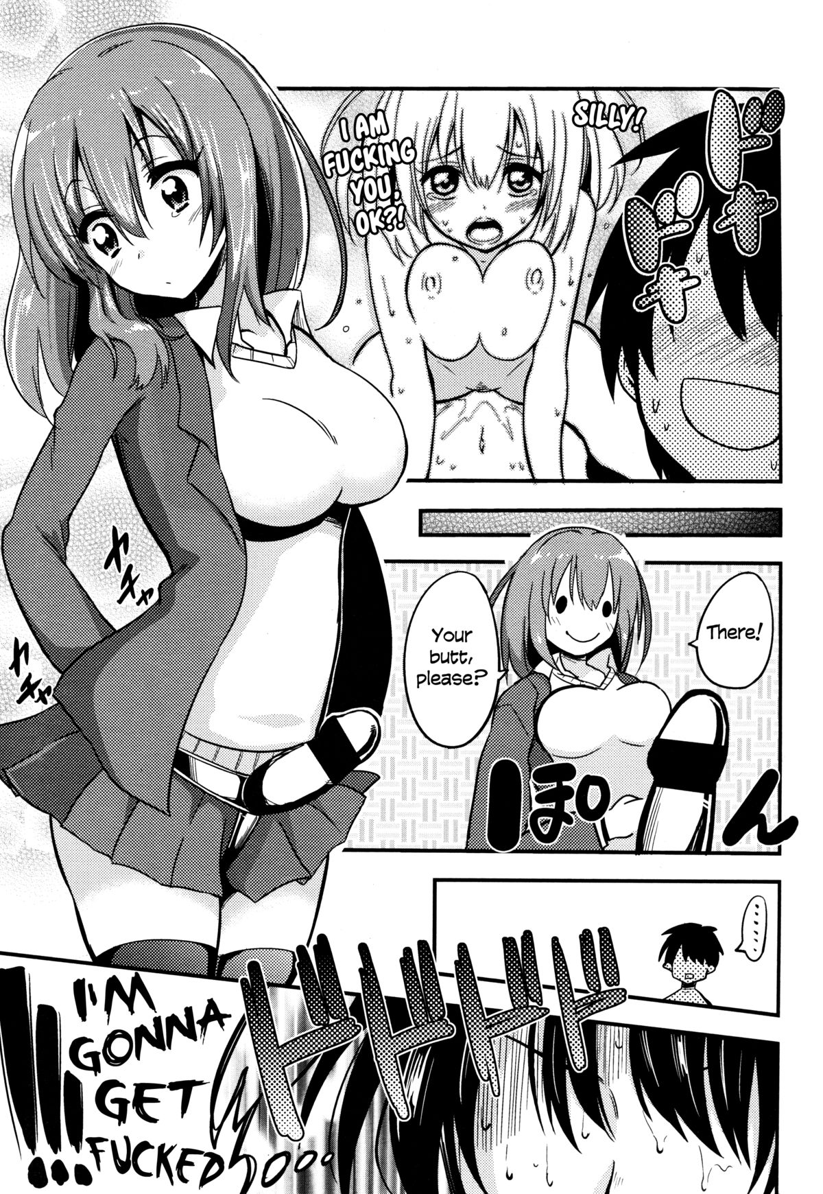 GIRL FOR M-CHAPTERS（VOL1-8）（ENGLISH）パートn°1