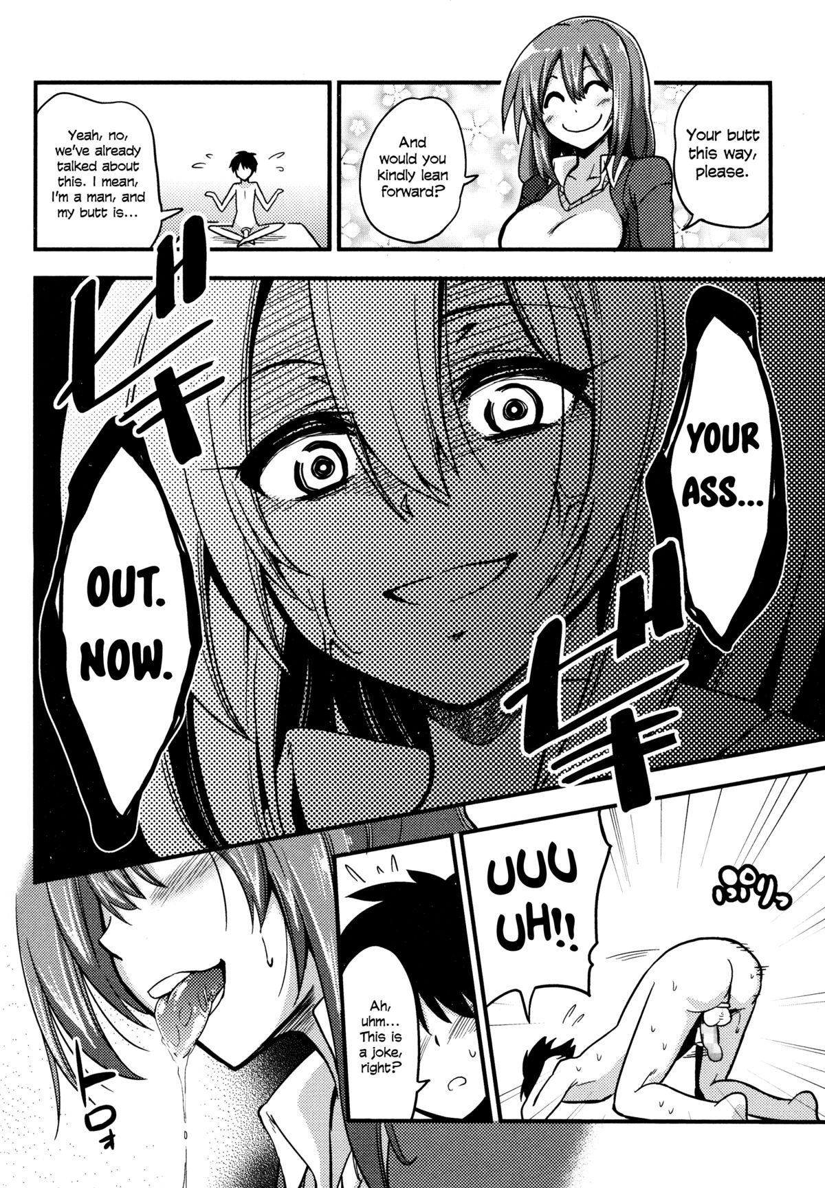 GIRL FOR M-CHAPTERS（VOL1-8）（ENGLISH）パートn°1