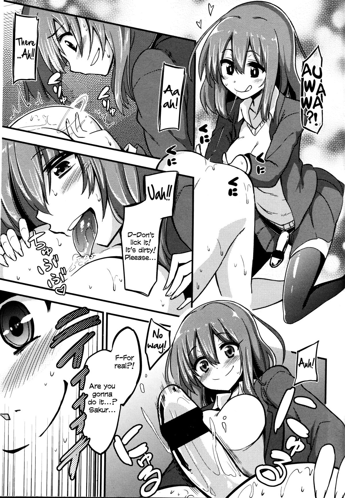GIRL FOR M-CHAPTERS（VOL1-8）（ENGLISH）パートn°1
