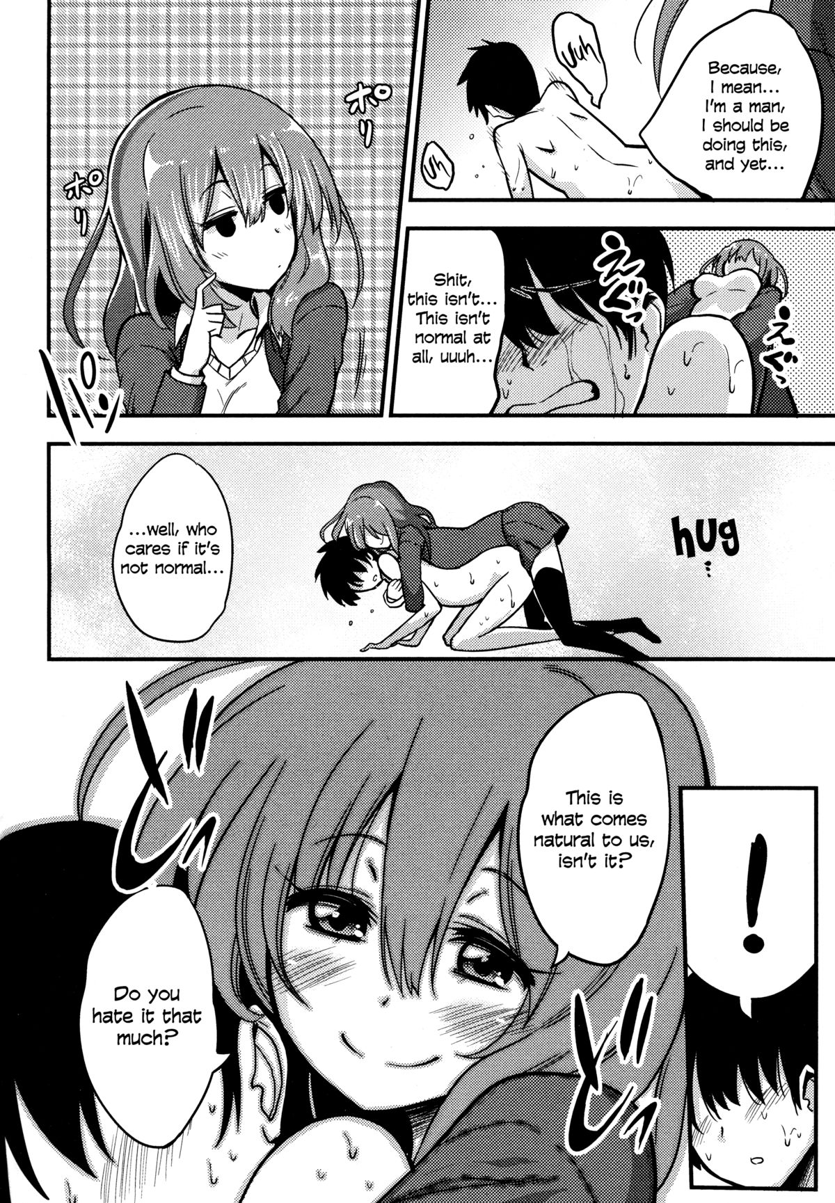 GIRL FOR M-CHAPTERS（VOL1-8）（ENGLISH）パートn°1