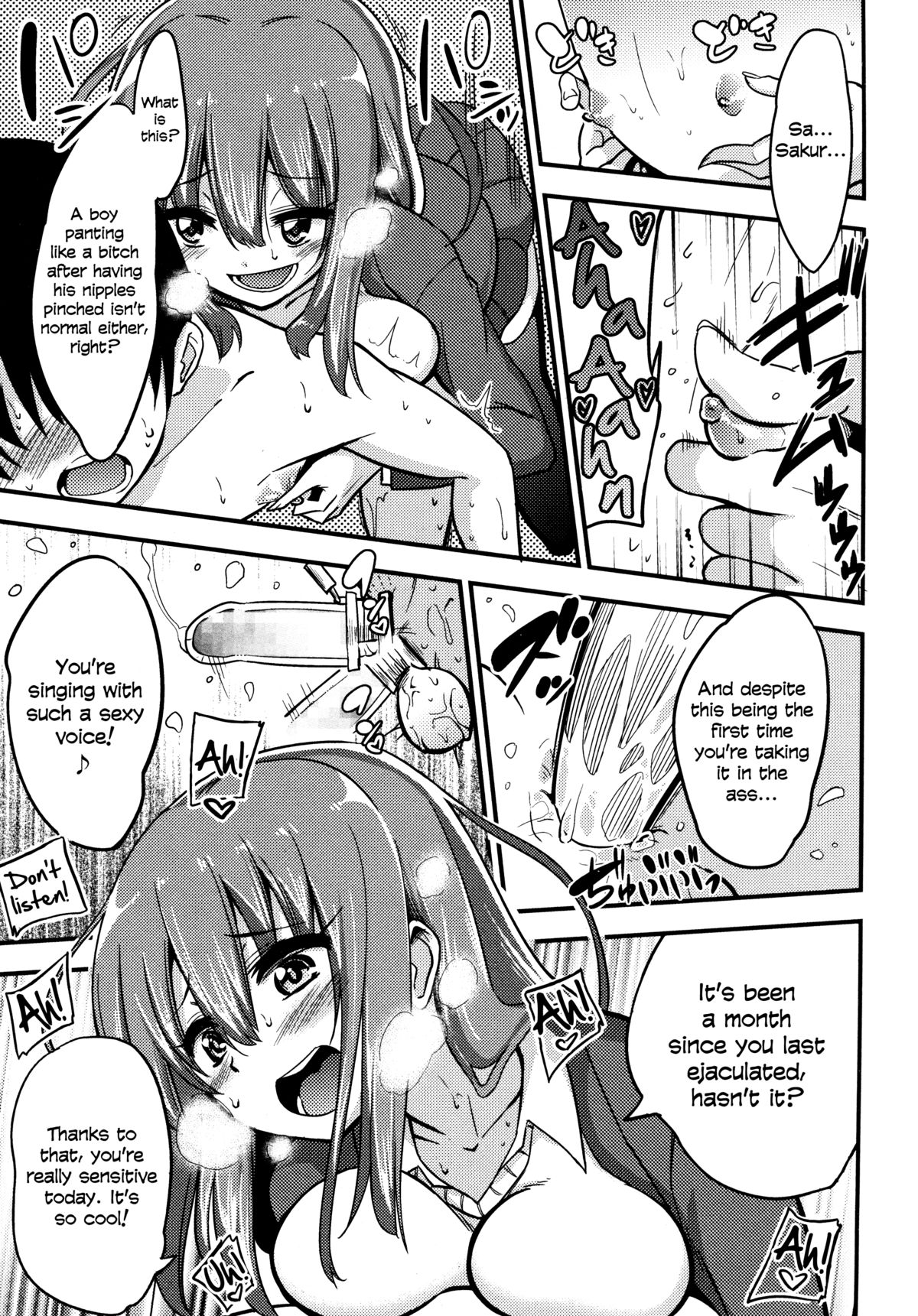 GIRL FOR M-CHAPTERS（VOL1-8）（ENGLISH）パートn°1