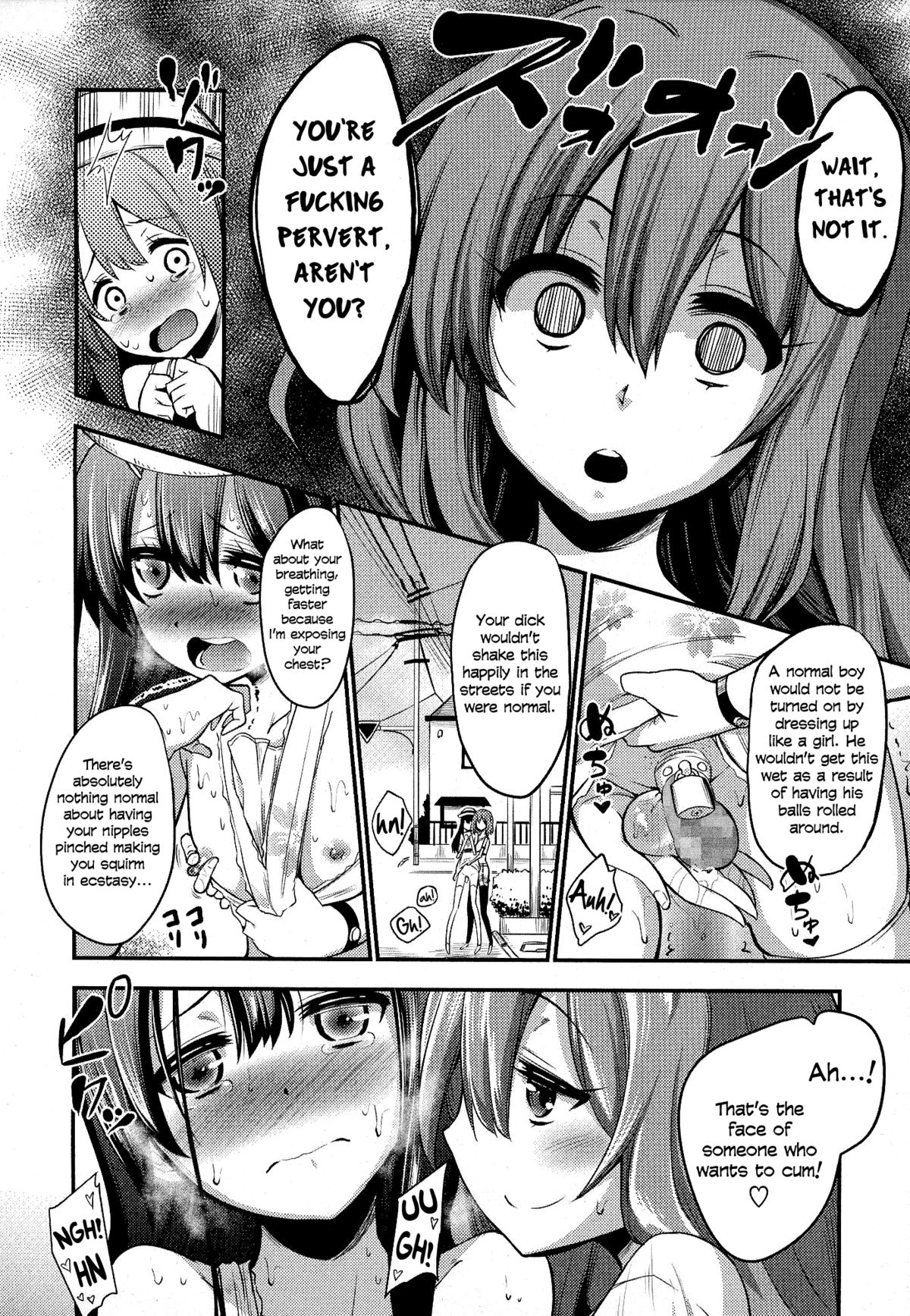 GIRL FOR M-CHAPTERS（VOL1-8）（ENGLISH）パートn°1