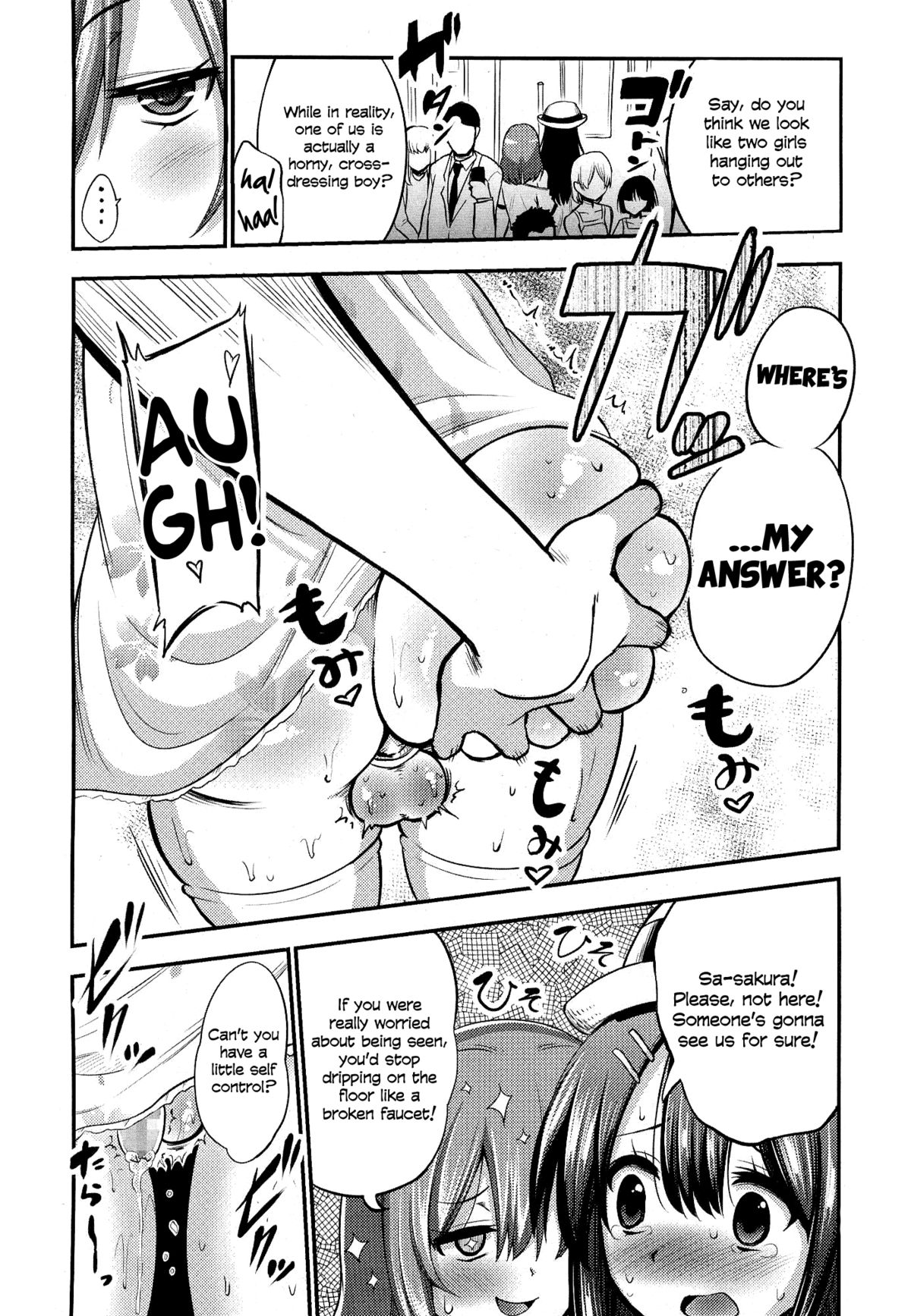GIRL FOR M-CHAPTERS（VOL1-8）（ENGLISH）パートn°1