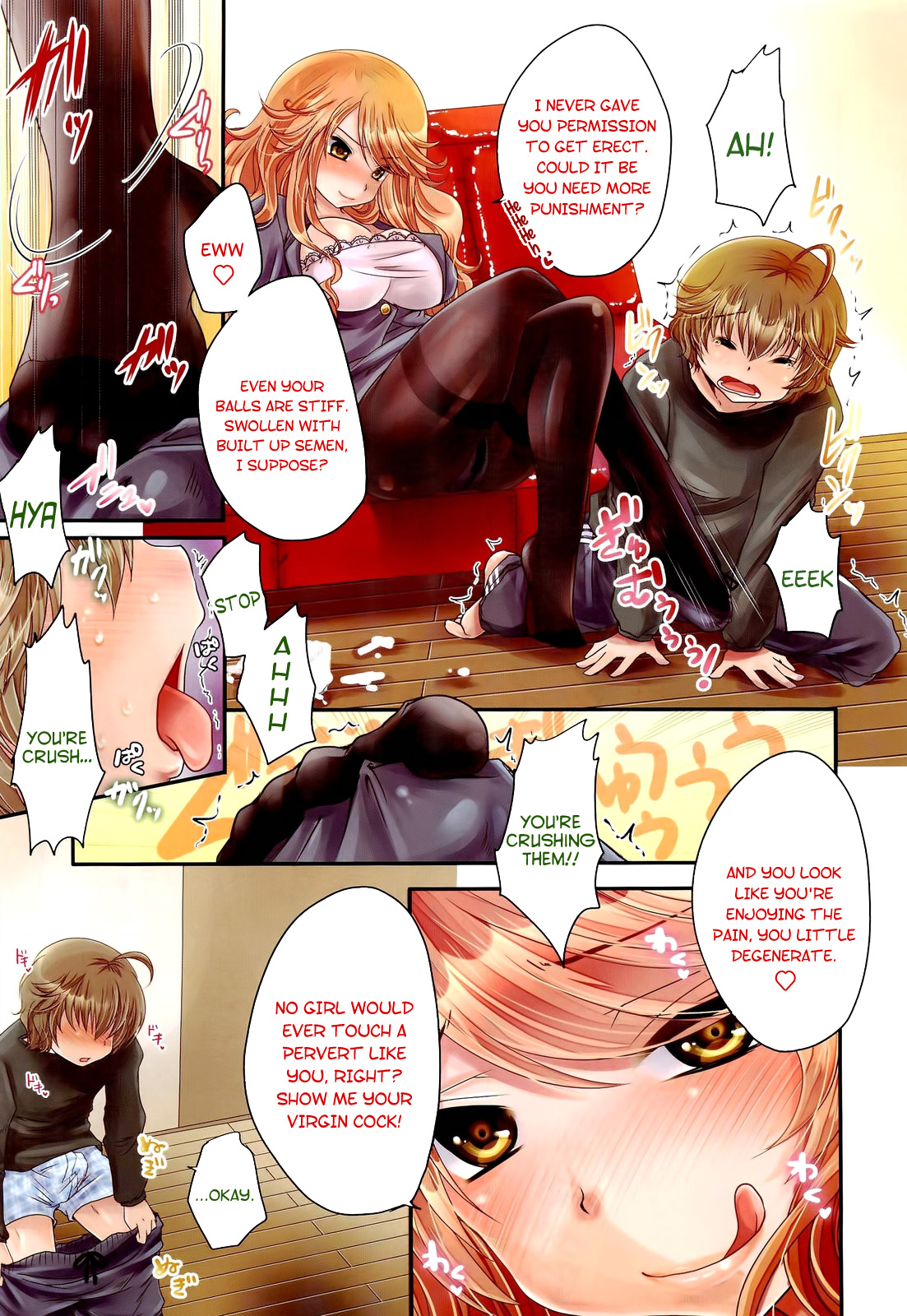 GIRL FOR M-CHAPTERS（VOL1-8）（ENGLISH）パートn°1
