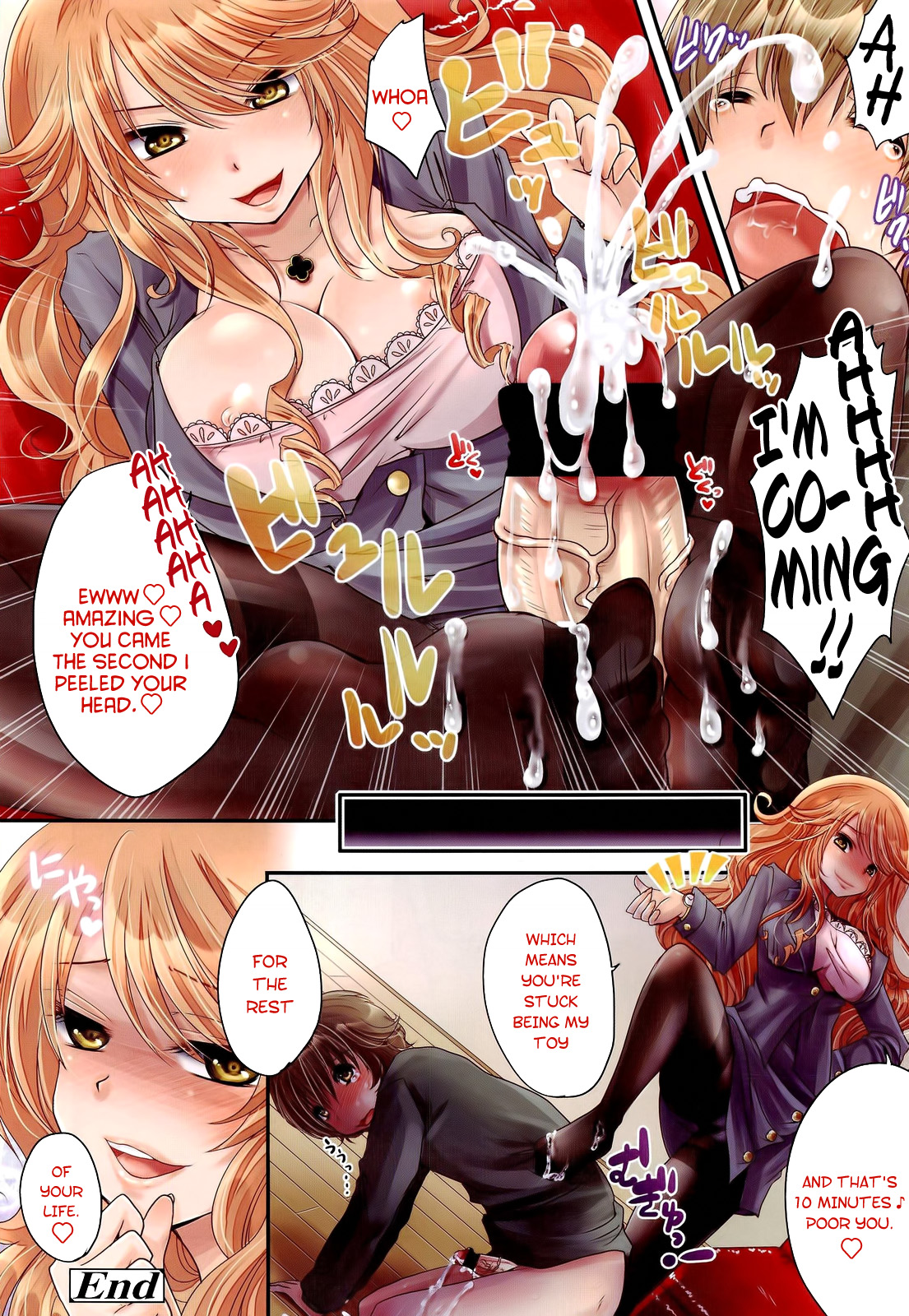 GIRL FOR M-CHAPTERS（VOL1-8）（ENGLISH）パートn°1