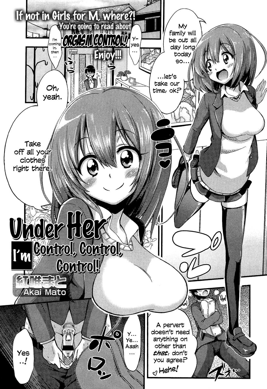 GIRL FOR M-CHAPTERS（VOL1-8）（ENGLISH）パートn°1