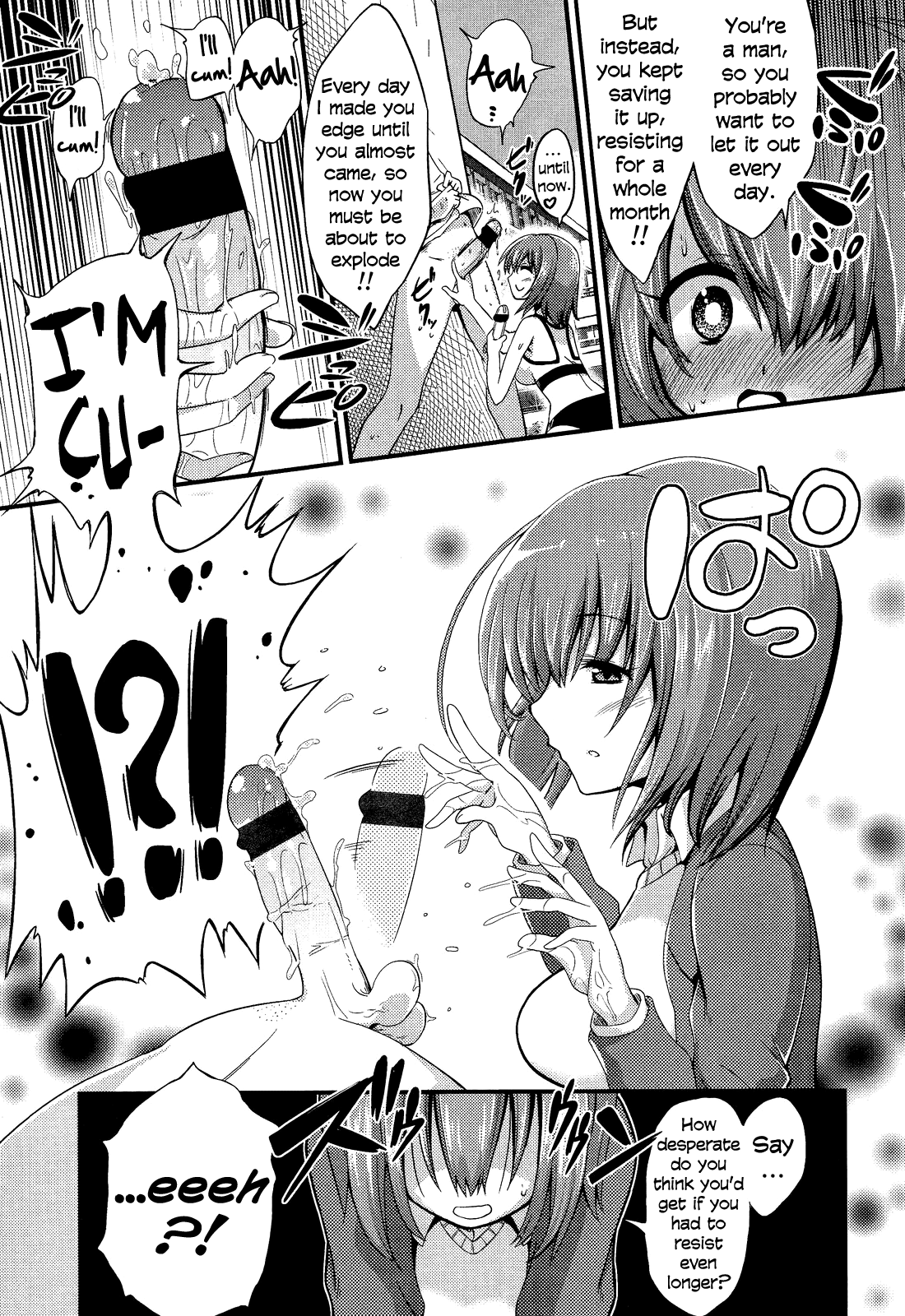 GIRL FOR M-CHAPTERS（VOL1-8）（ENGLISH）パートn°1