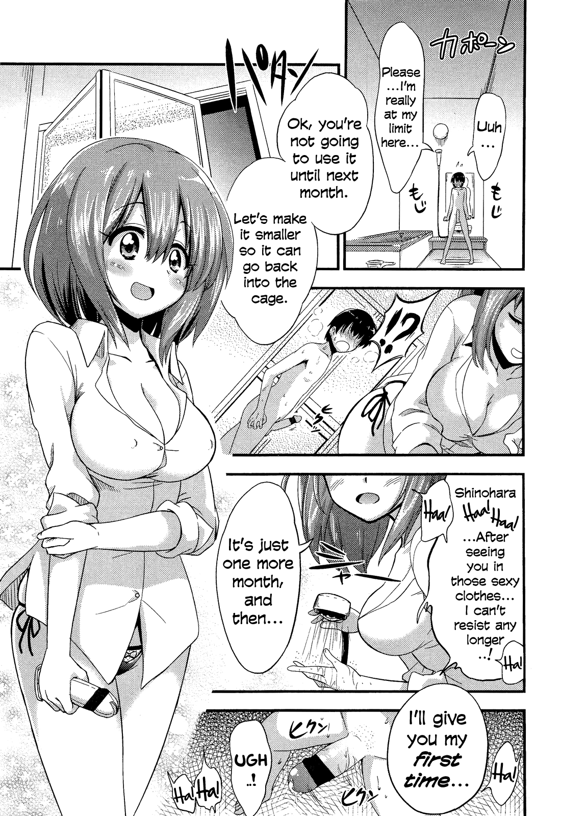 GIRL FOR M-CHAPTERS（VOL1-8）（ENGLISH）パートn°1