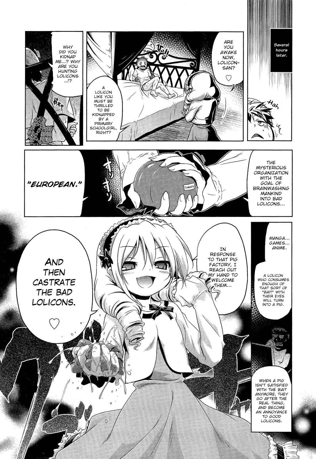GIRL FOR M-CHAPTERS（VOL1-8）（ENGLISH）パートn°1