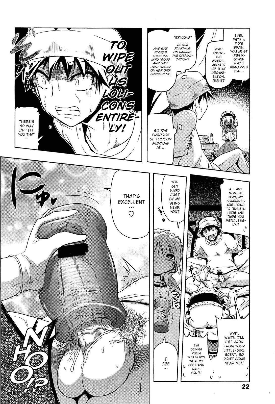 GIRL FOR M-CHAPTERS（VOL1-8）（ENGLISH）パートn°1