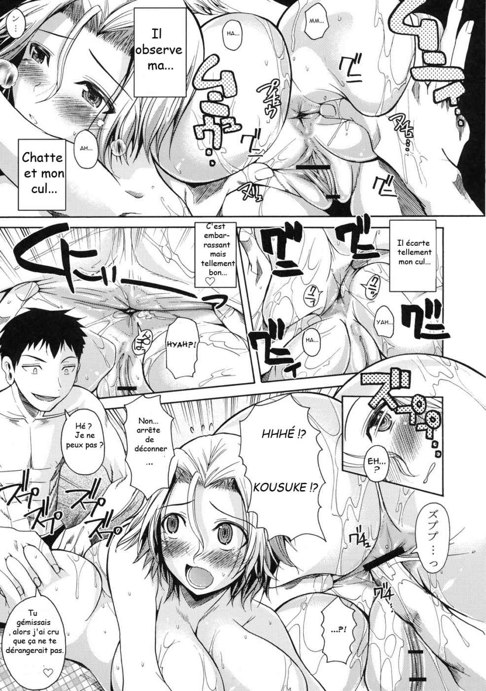 GIRL FOR M-CHAPTERS（VOL1-8）（ENGLISH）パートn°1
