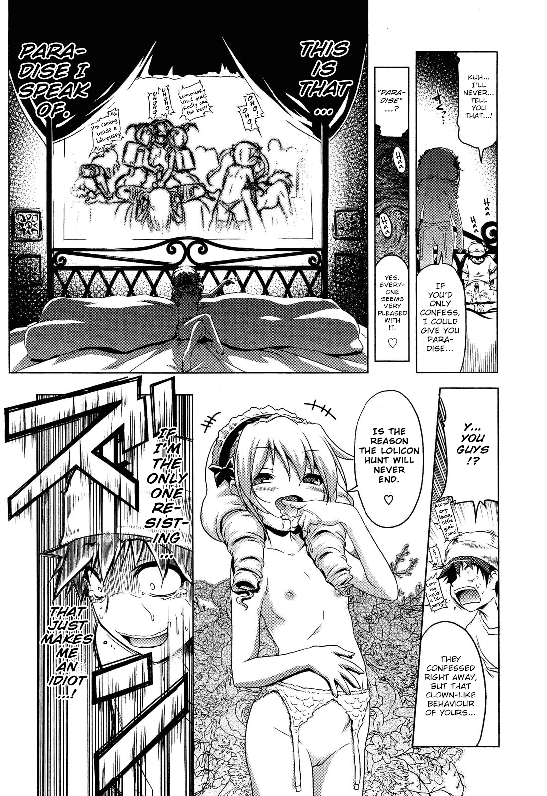 GIRL FOR M-CHAPTERS（VOL1-8）（ENGLISH）パートn°1