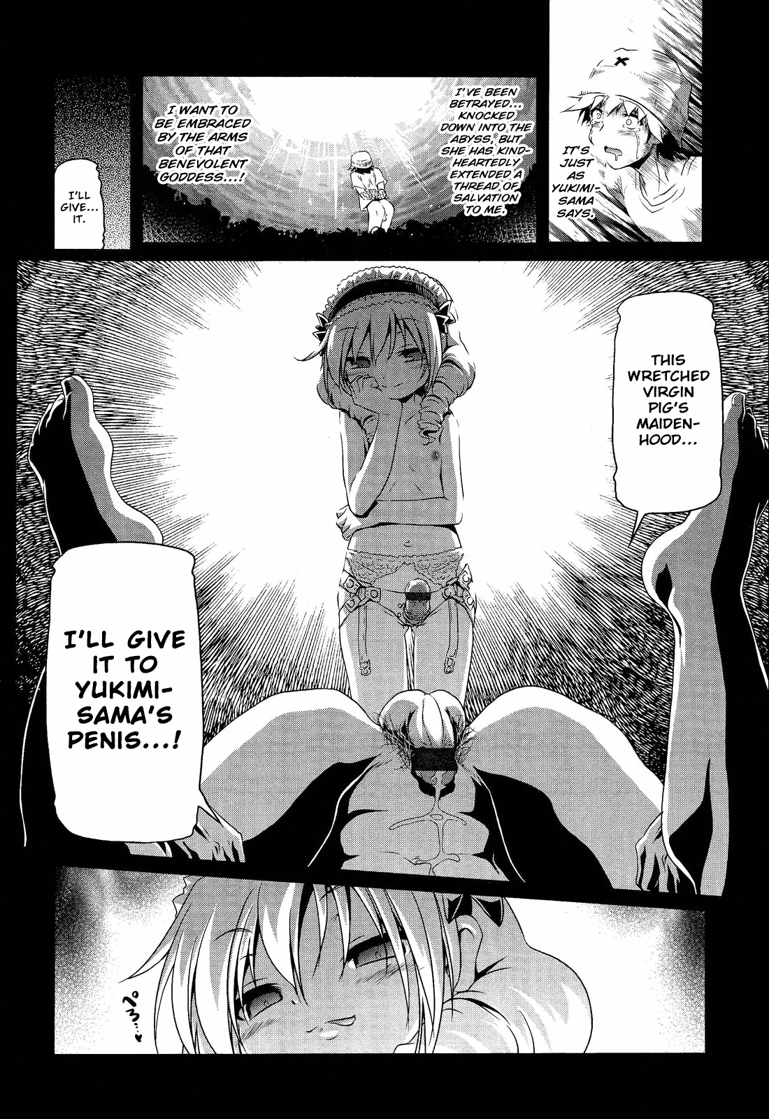 GIRL FOR M-CHAPTERS（VOL1-8）（ENGLISH）パートn°1