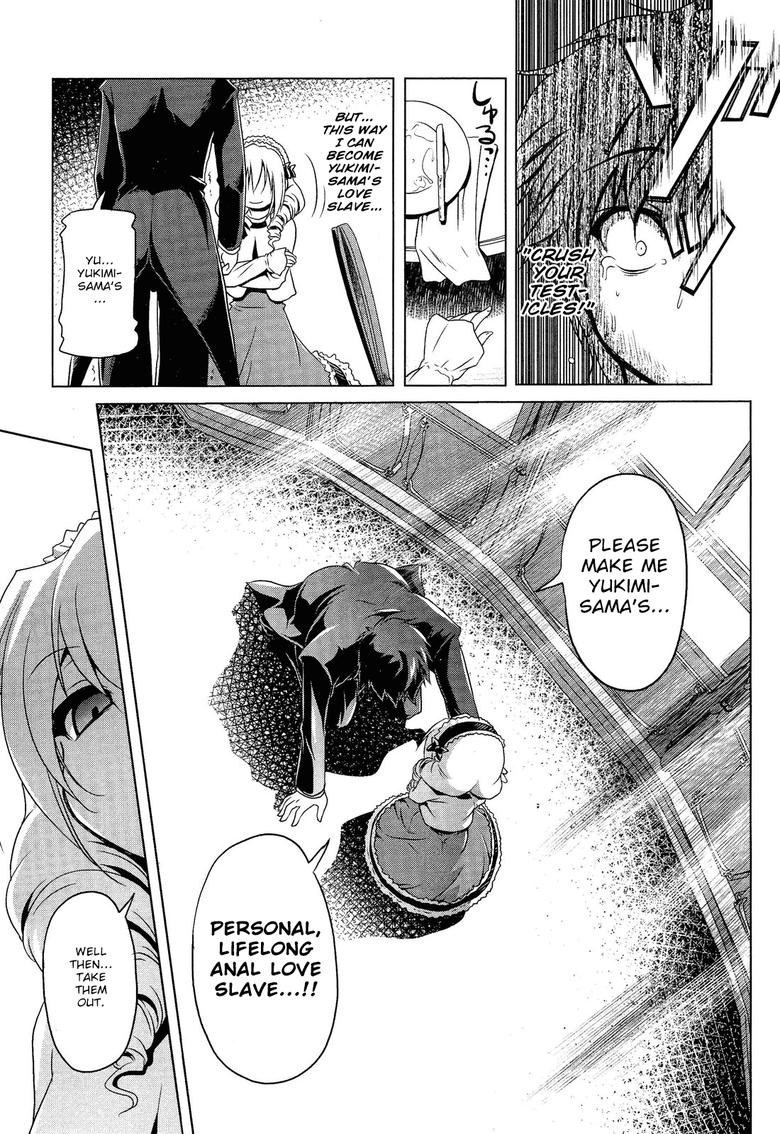 GIRL FOR M-CHAPTERS（VOL1-8）（ENGLISH）パートn°1