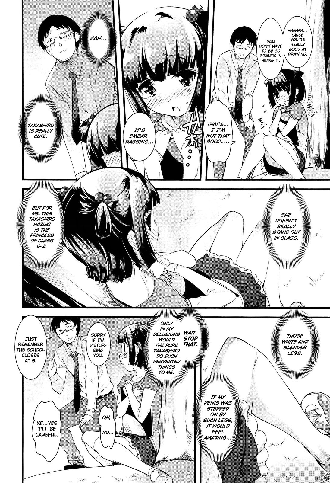 GIRL FOR M-CHAPTERS（VOL1-8）（ENGLISH）パートn°1