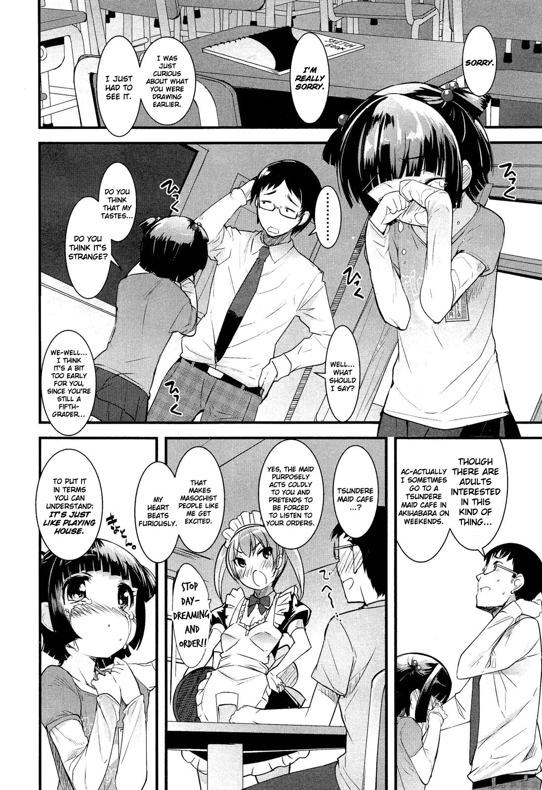 GIRL FOR M-CHAPTERS（VOL1-8）（ENGLISH）パートn°1