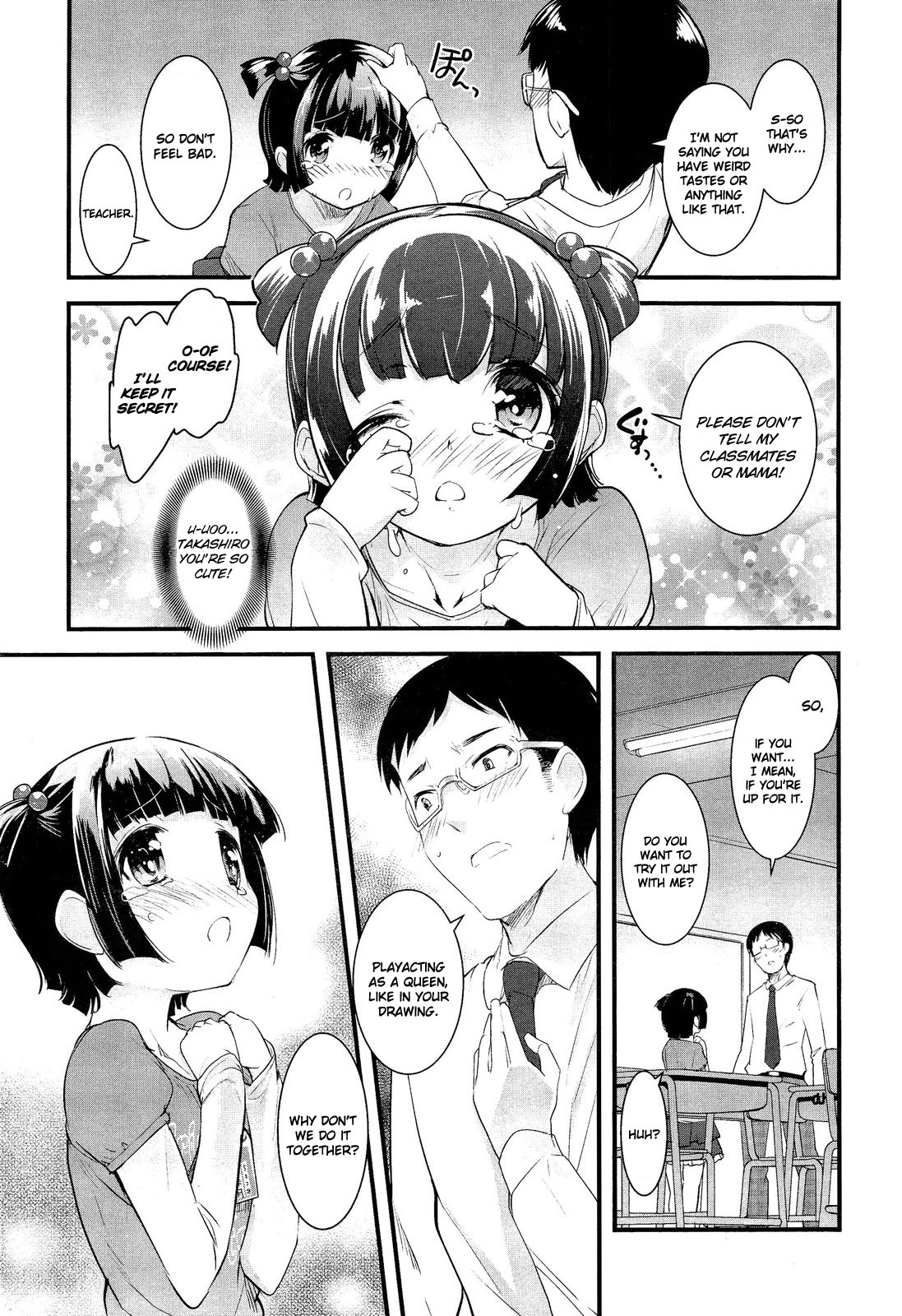 GIRL FOR M-CHAPTERS（VOL1-8）（ENGLISH）パートn°1