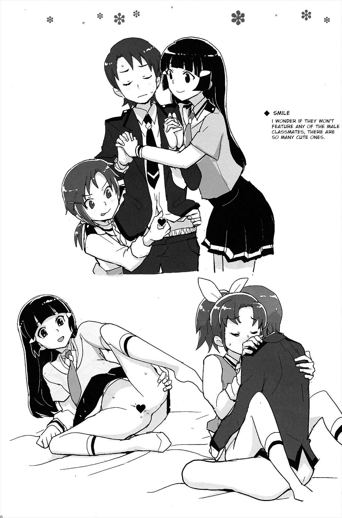 (C82) [全裸レストラン (縁山)] ミューズ!×3 (スイート プリキュア♪) [英訳]