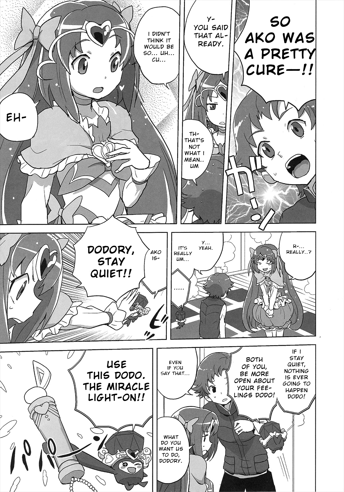 (C82) [全裸レストラン (縁山)] ミューズ!×3 (スイート プリキュア♪) [英訳]
