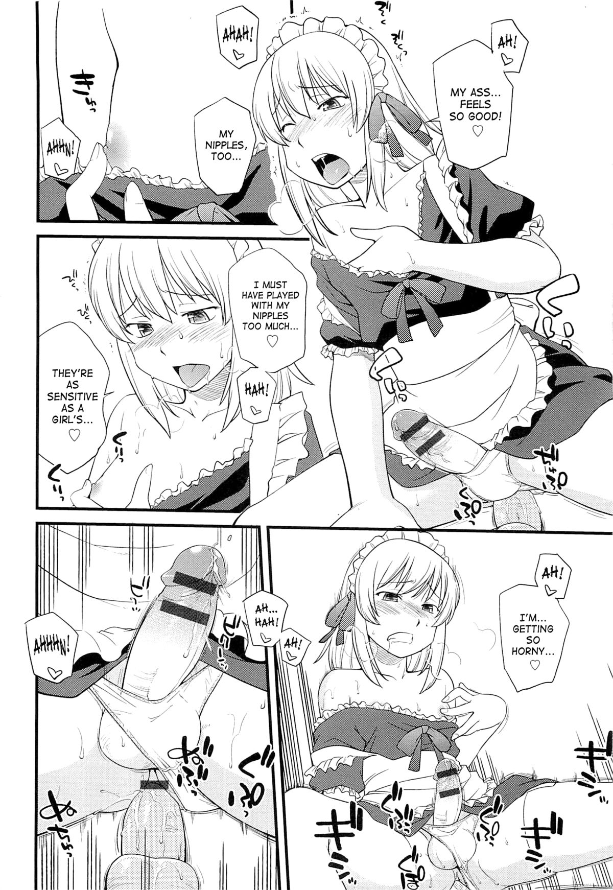 [ひねもすのたり] メス化ふぇす 第1-9話 [英訳]