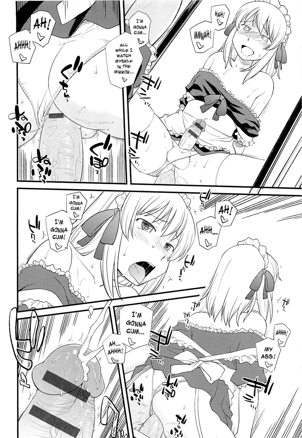 [ひねもすのたり] メス化ふぇす 第1-9話 [英訳]