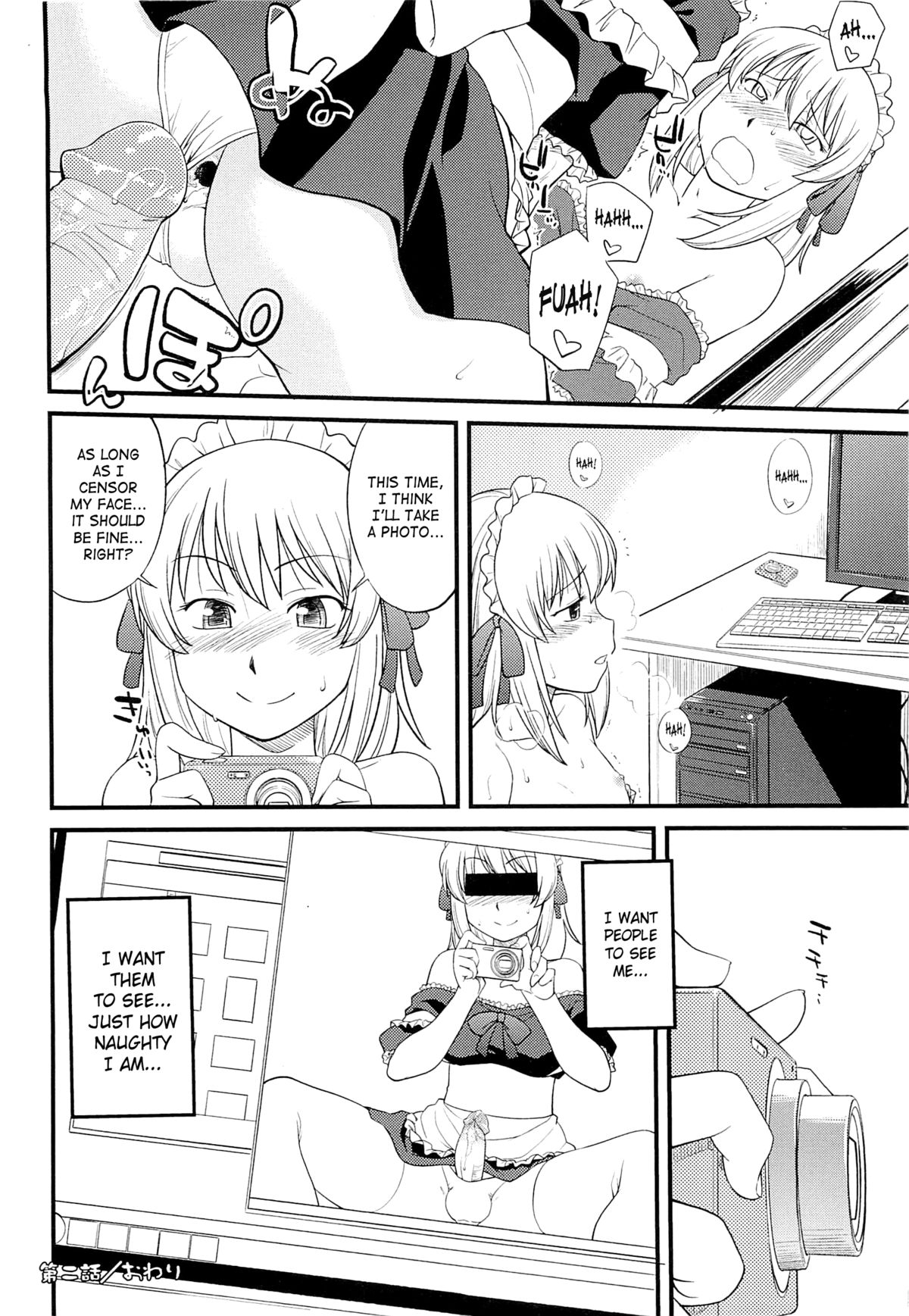 [ひねもすのたり] メス化ふぇす 第1-9話 [英訳]