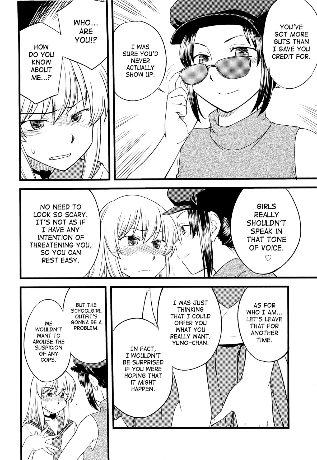 [ひねもすのたり] メス化ふぇす 第1-9話 [英訳]