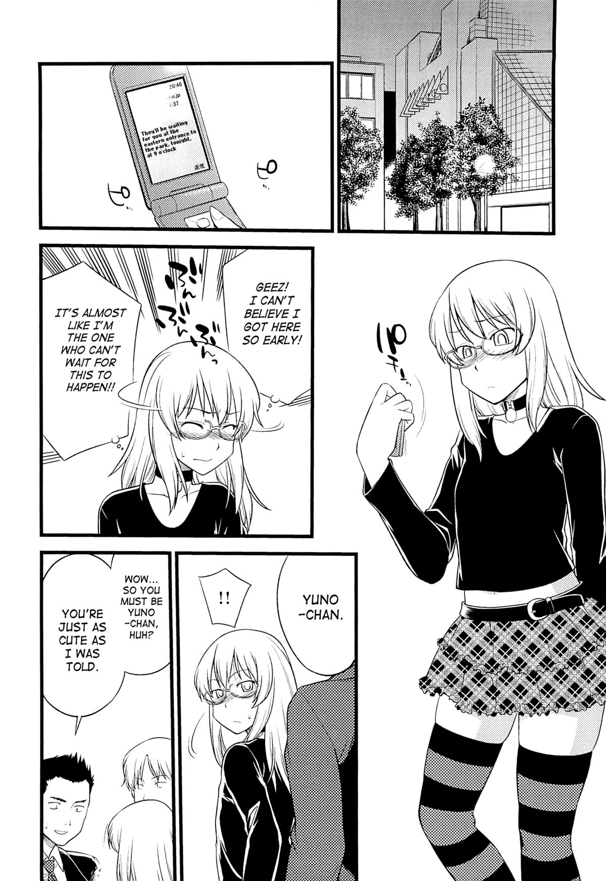 [ひねもすのたり] メス化ふぇす 第1-9話 [英訳]