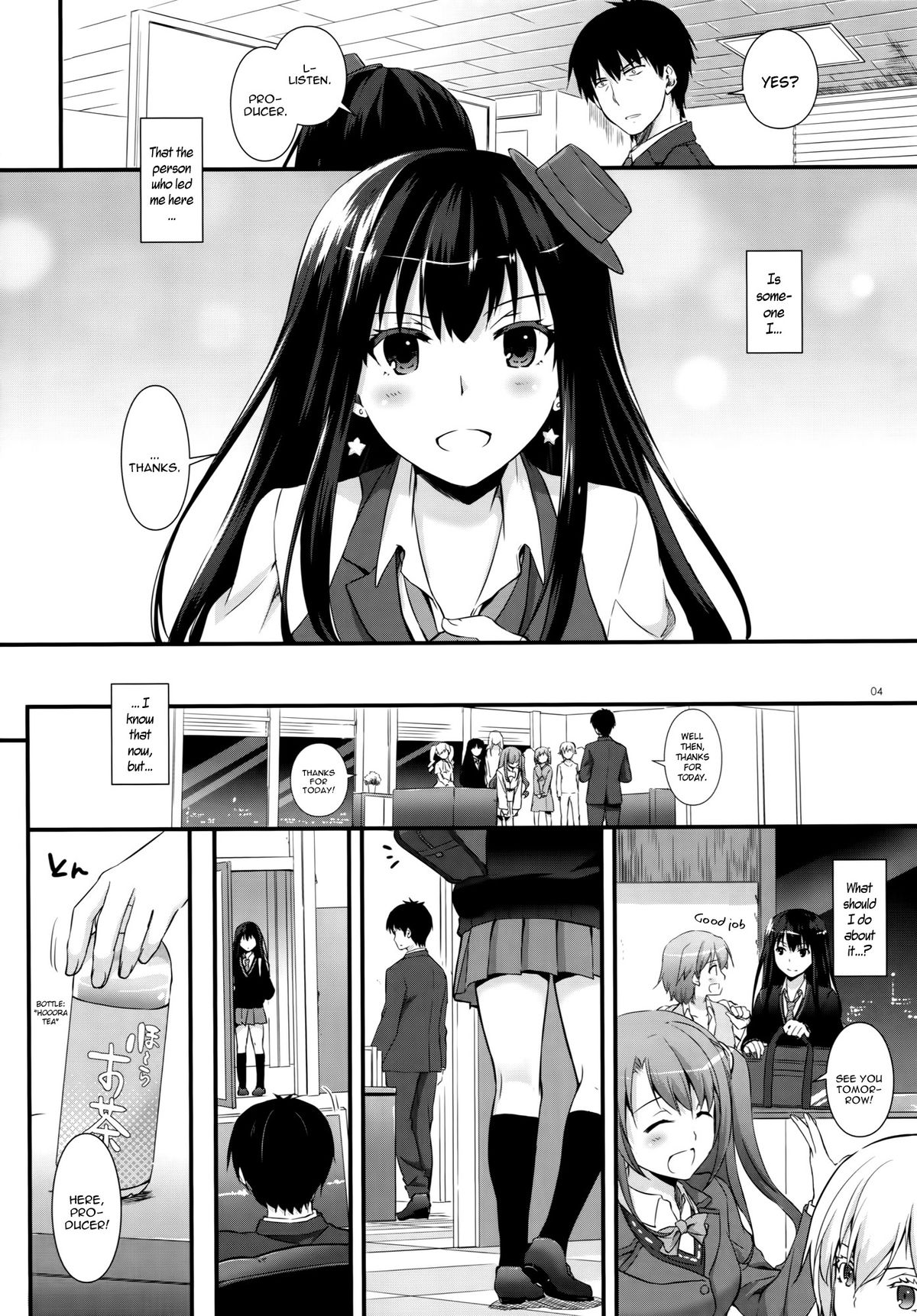 (サンクリ2015 Winter) [Digital Lover (なかじまゆか)] D.L. action 91 (アイドルマスターシンデレラガールズ) [英訳]