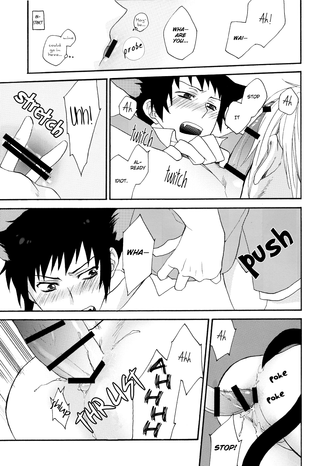 (C73) [深海 (いいだこ)] ciao! (涼宮ハルヒの憂鬱) [英訳]