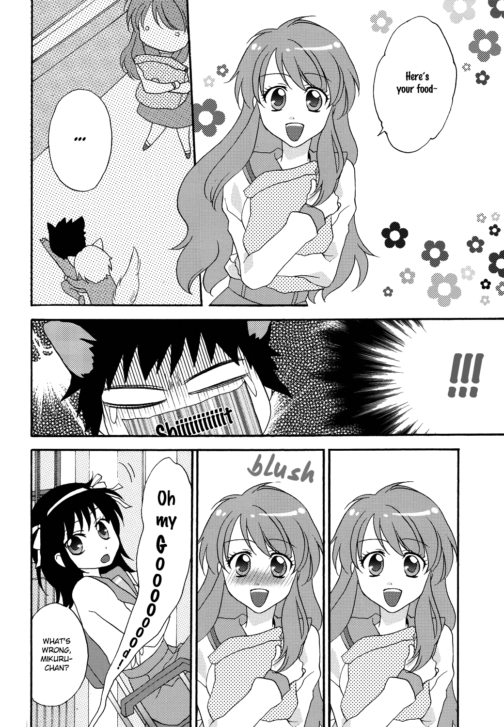 (C73) [深海 (いいだこ)] ciao! (涼宮ハルヒの憂鬱) [英訳]