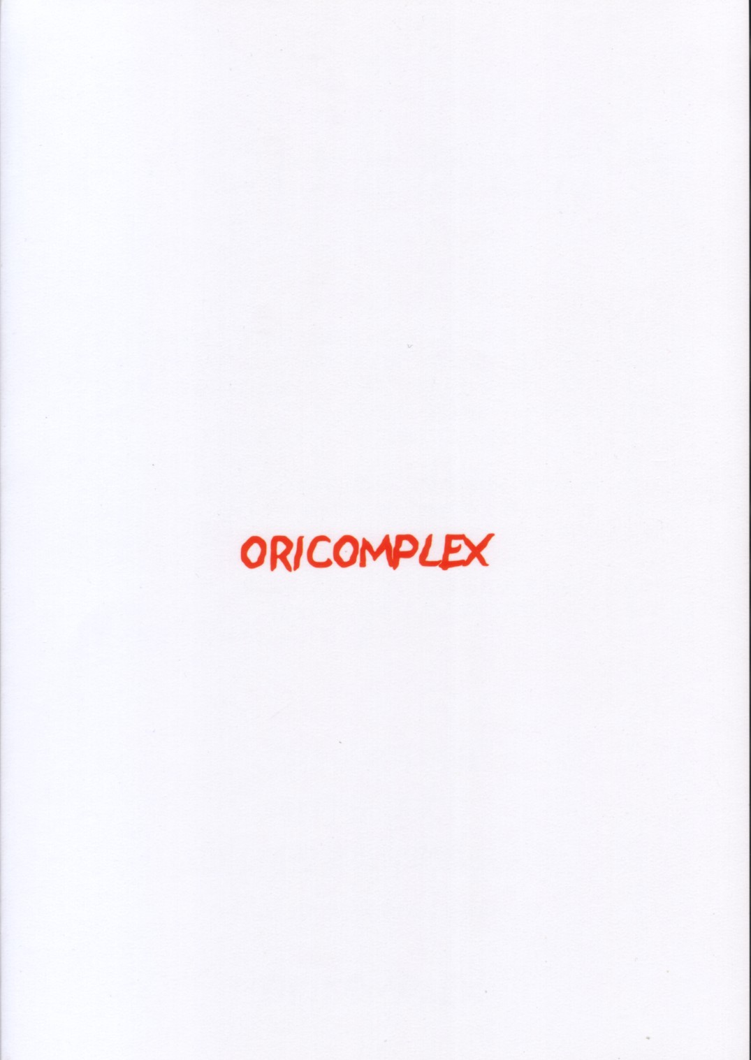 (C62) [ORICOMPLEX (orico)] うまかゆ日記 (バイオハザード)