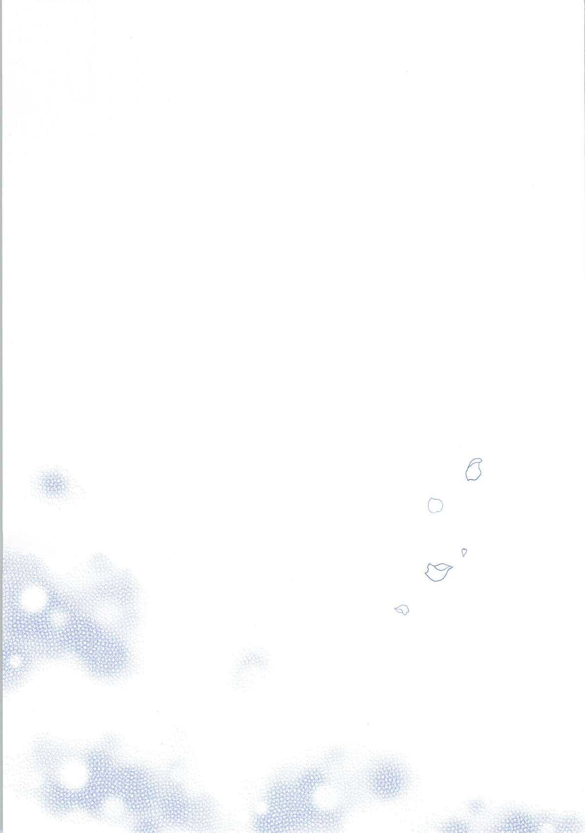 (C86) [ヒツジ一番搾り (日辻ハコ)] ソノゴノニイヅマカッコカガ (艦隊これくしょん -艦これ-)