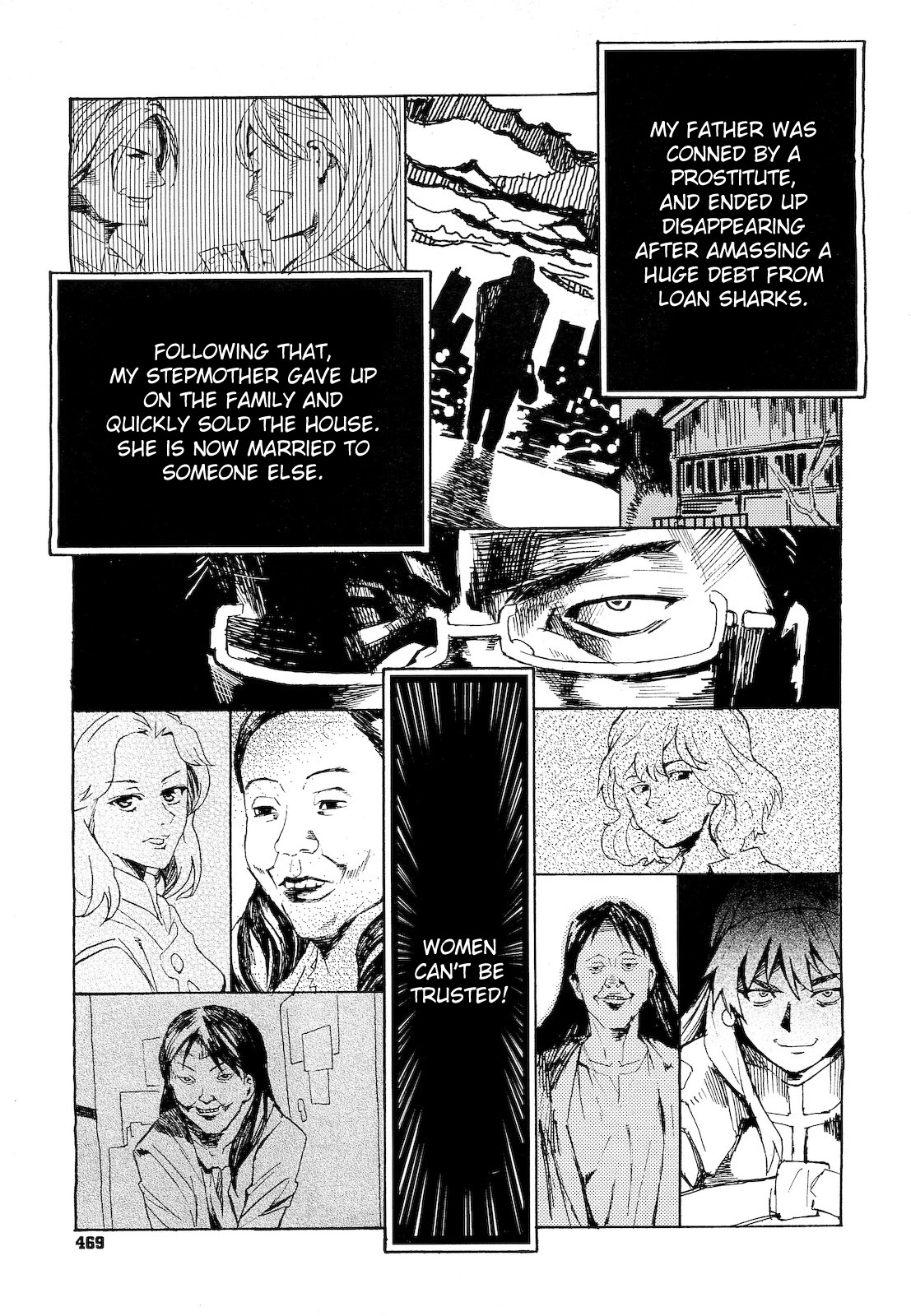 [kyo1] セカンドコンタクト (コミックメガストア 2010年12月号) [英訳]