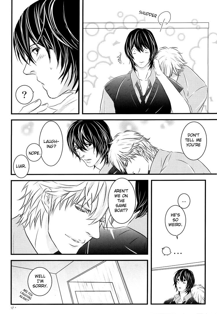(C76) [VGQ (犬塚)] Absent Mindedly (Sweet Pool) [英訳]