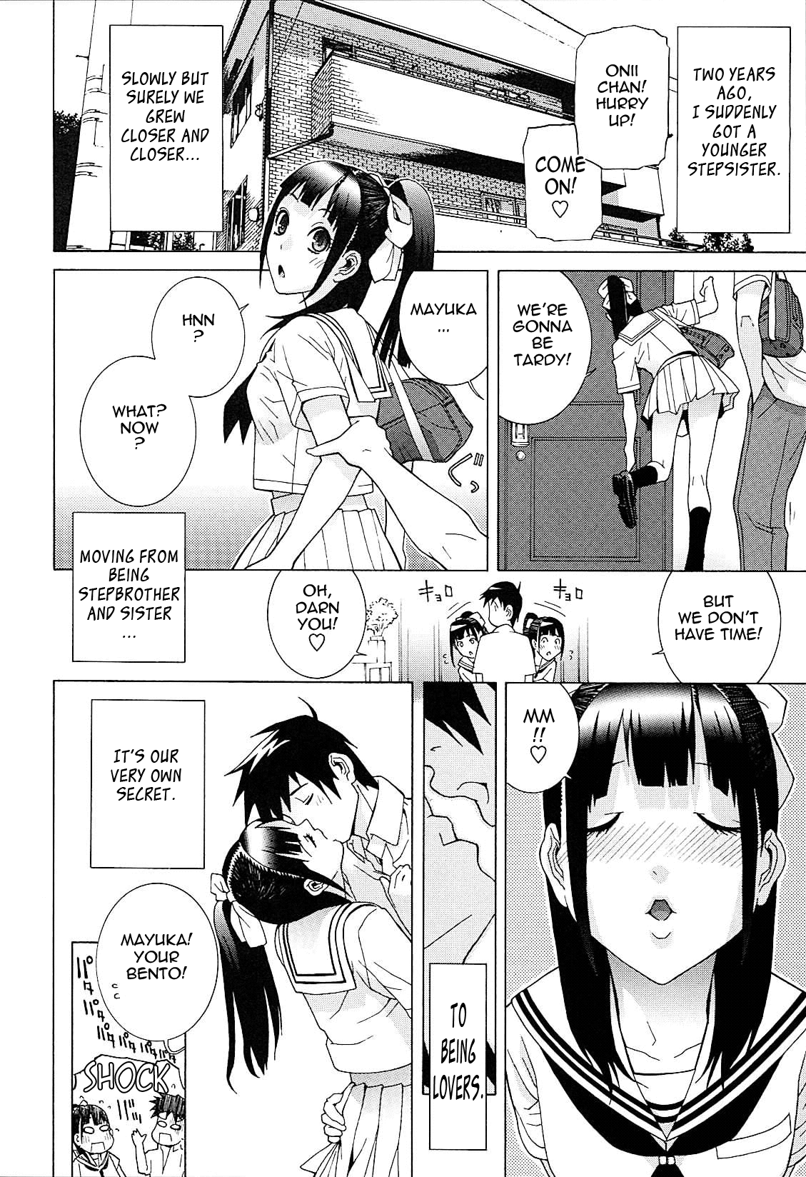 [志乃武丹英] 義妹熱愛領域 第1-6話 [英訳]