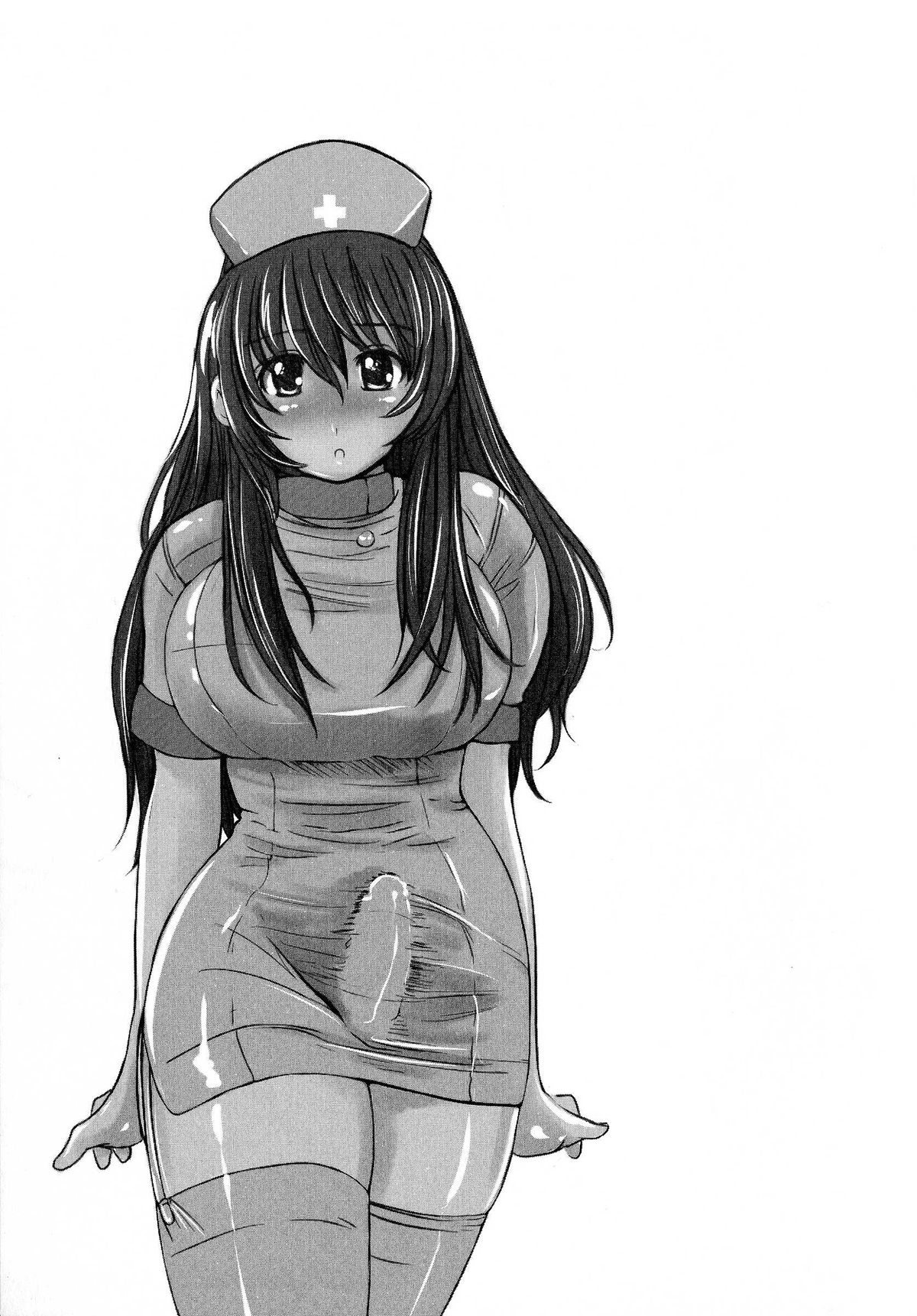 [えにぐま] 欠損少女 下