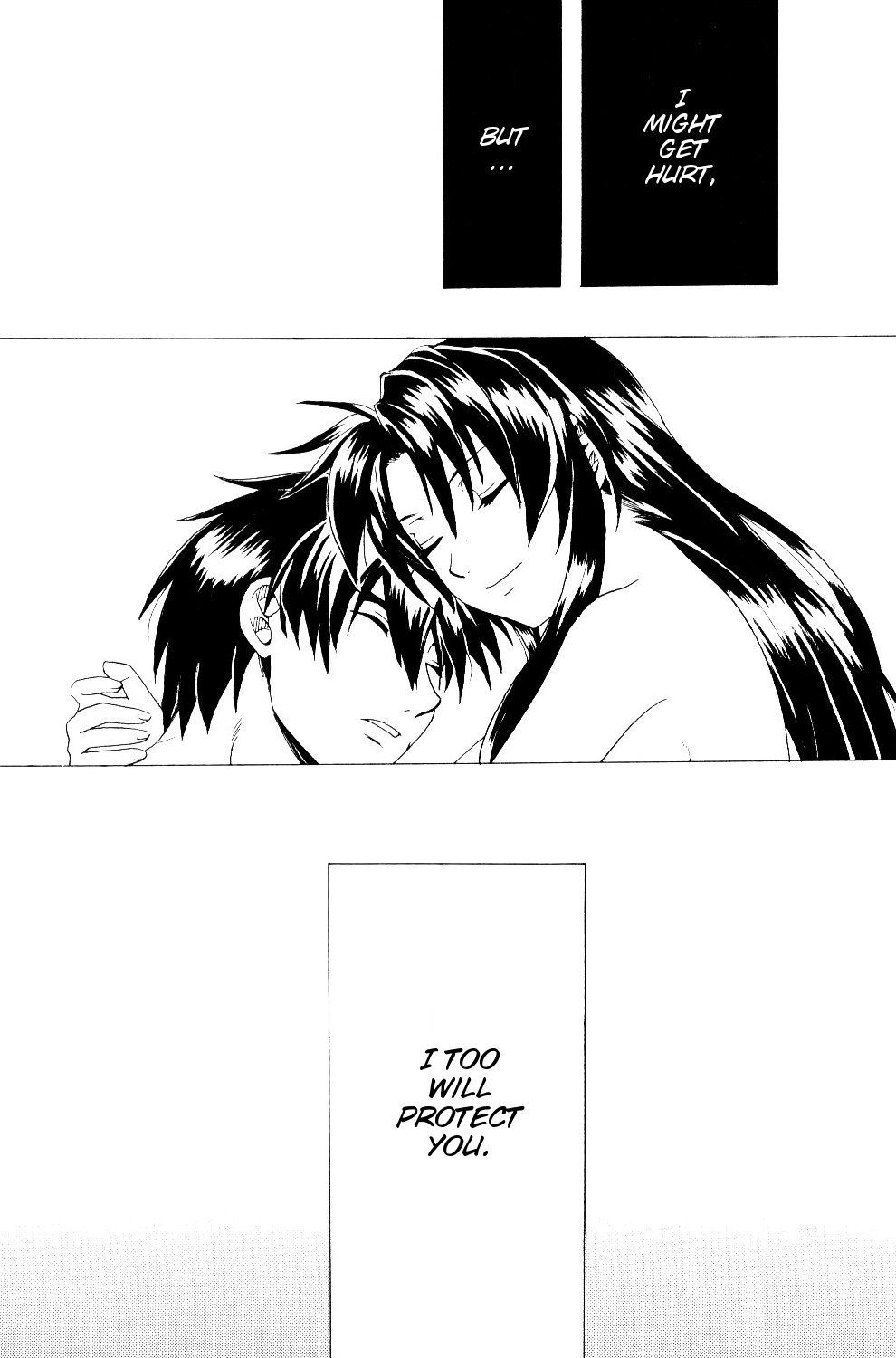 [きなこ屋 (風馬まお, 一条点子)] みそめるふたり (フルメタル・パニック!) [英訳]