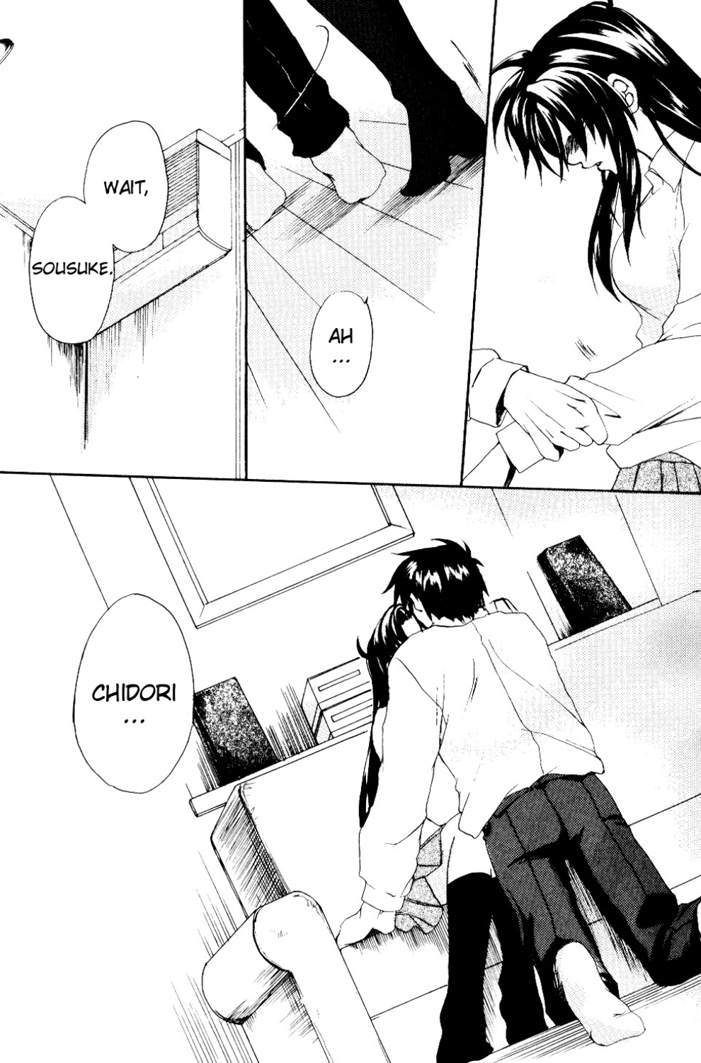 [きなこ屋 (風馬まお, 一条点子)] みそめるふたり (フルメタル・パニック!) [英訳]
