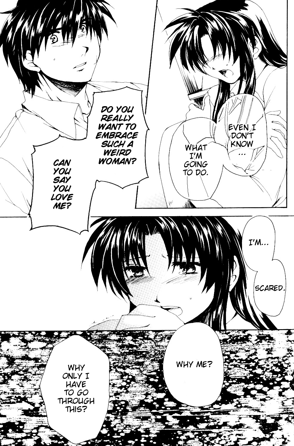 [きなこ屋 (風馬まお, 一条点子)] みそめるふたり (フルメタル・パニック!) [英訳]