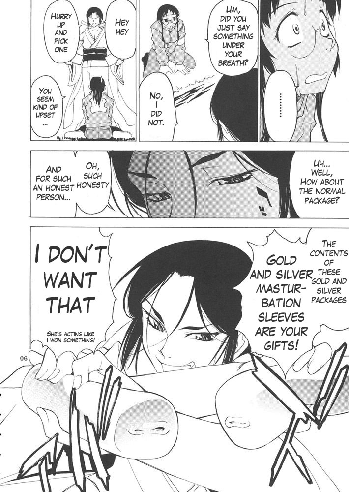 (C69) [チョットだけアルヨ。 (竹村雪秀)] POSTGIRLさんはふりむかない。 [英訳]